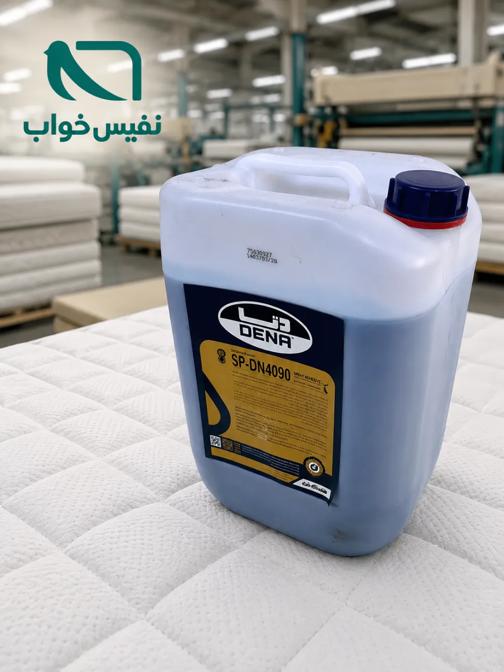 چسب اسپره دنا چسب اسپره پیستوله دنا - Image 1