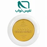 هواکش یا سوپاپ هوای تشک کرم طلایی 5.5cm