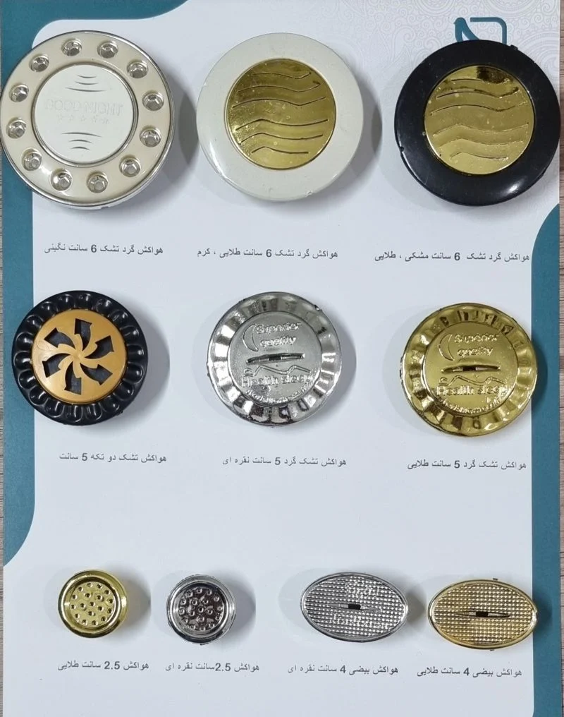 خار هواکش یا واشر - Image 6