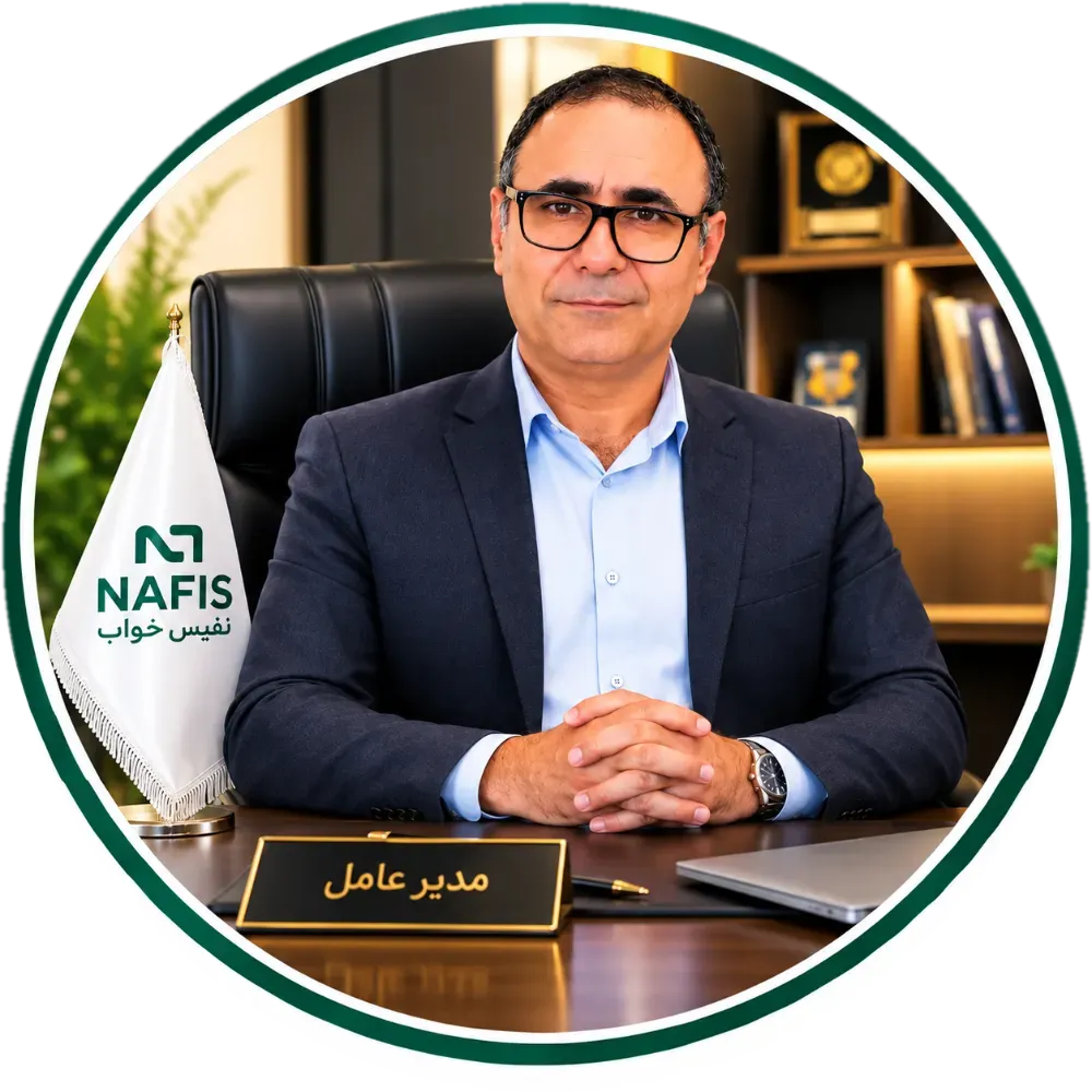 آیکون سیدخلیل