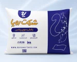 بالش رویا مدل سوپرپلاس سایز 50*70 - Image 2