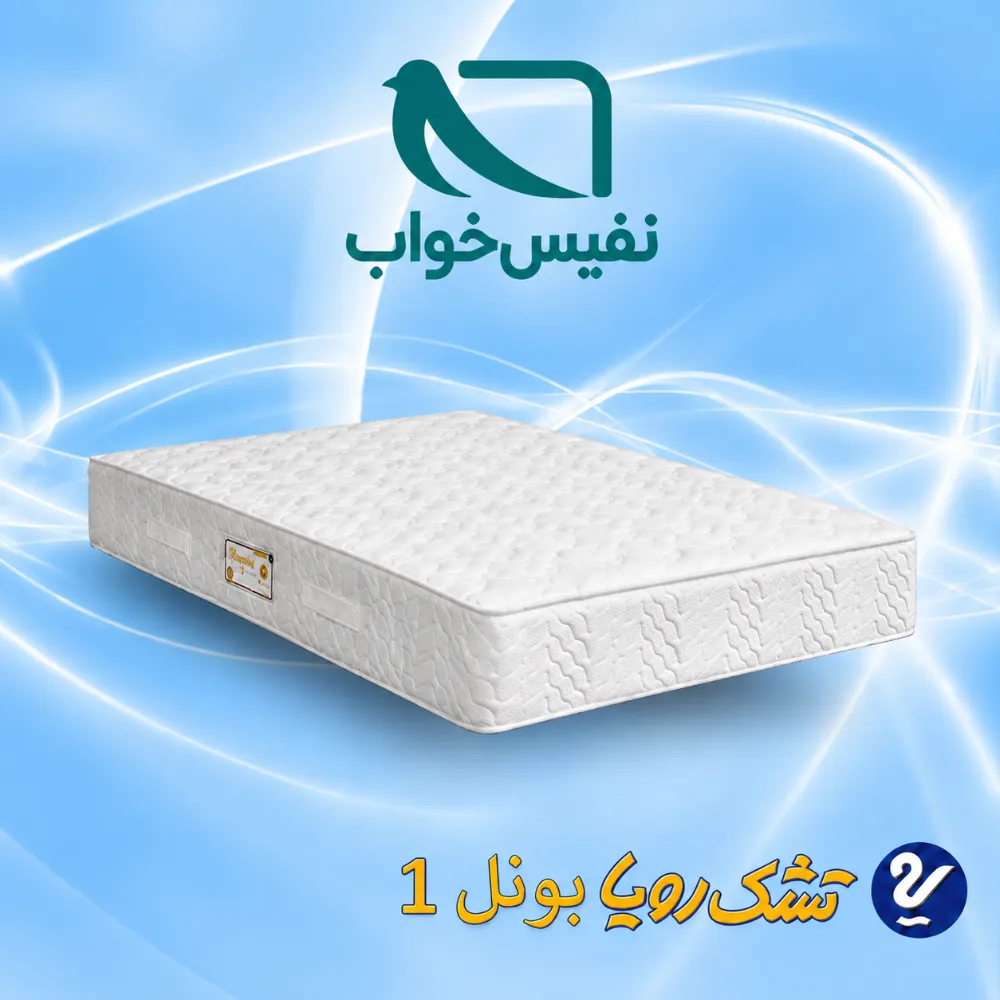 بونل 1 تصویر بونل 1