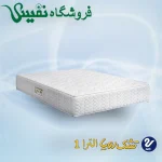تشک اولترا 1 رویا