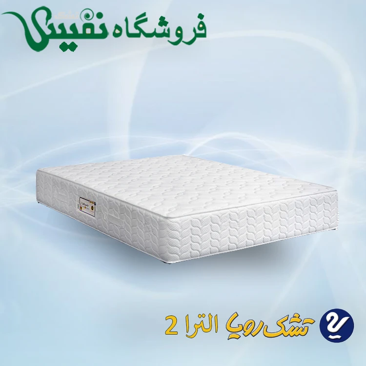 تشک اولترا 2 رویا