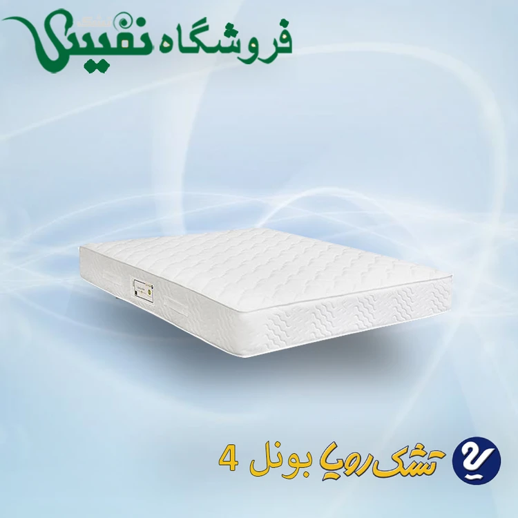 تشک بونل 4 رویا