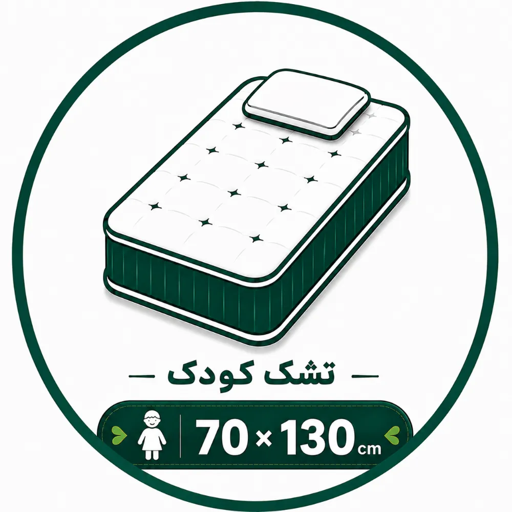 آیکون تشک 070