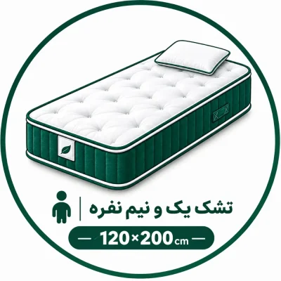 آیکون تشک 120